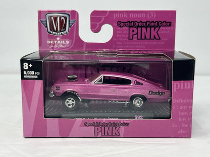 M2 Machines Pink 1966 Dodge Charger Gasser 1:64 Diecast