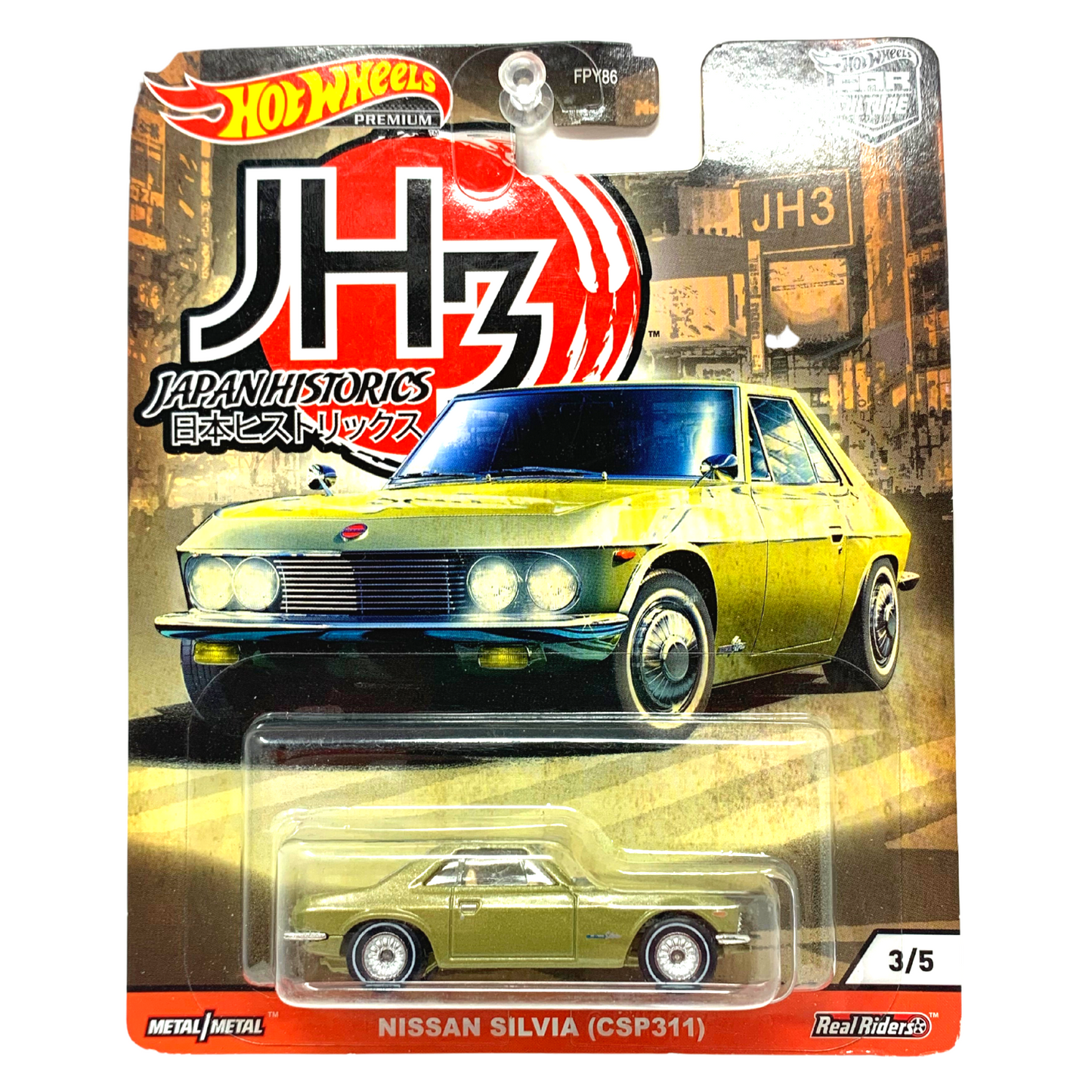 Hot Wheels Premium Japan Historics Nissan Silvia (CSP311) 1:64 Diecast