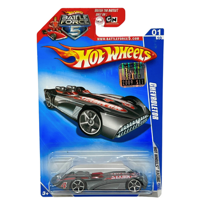 43990288