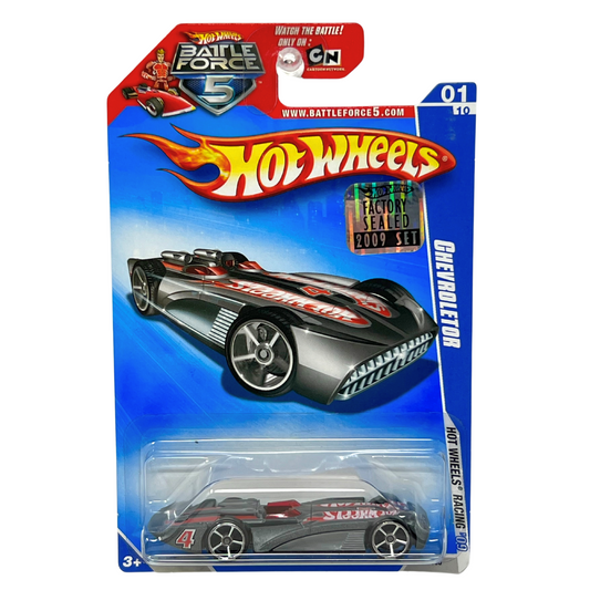 43990288