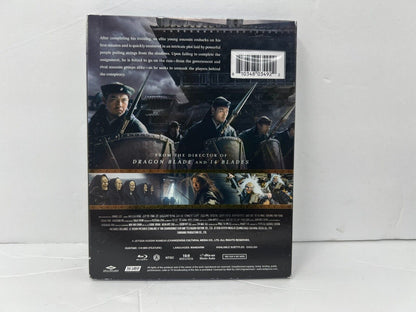 Song of the Assassins (Blu-ray) Martial Arts Brand New and Sealed!!!