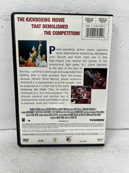 American Kickboxer (DVD) Martial Arts