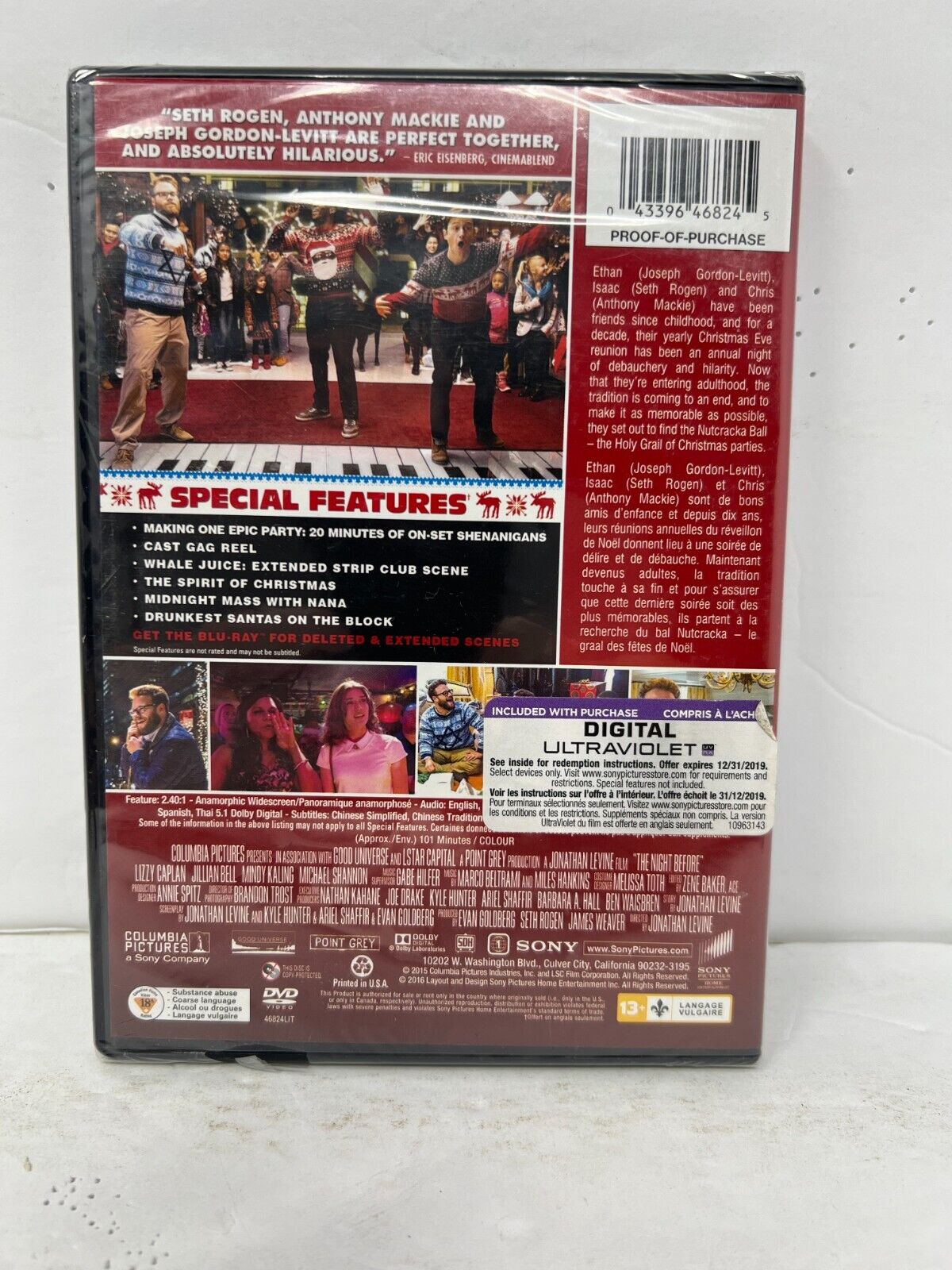 The Night Before (DVD) Comedy New and Sealed!!!