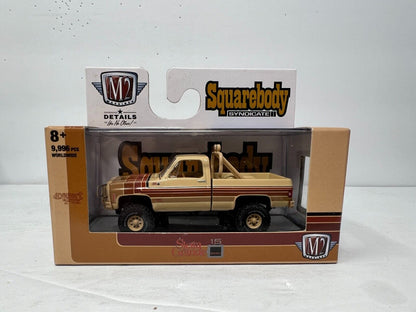 M2 Machines Squarebody 1976 GMC Sierra Grande 15 Desert Fox 1:64 Diecast