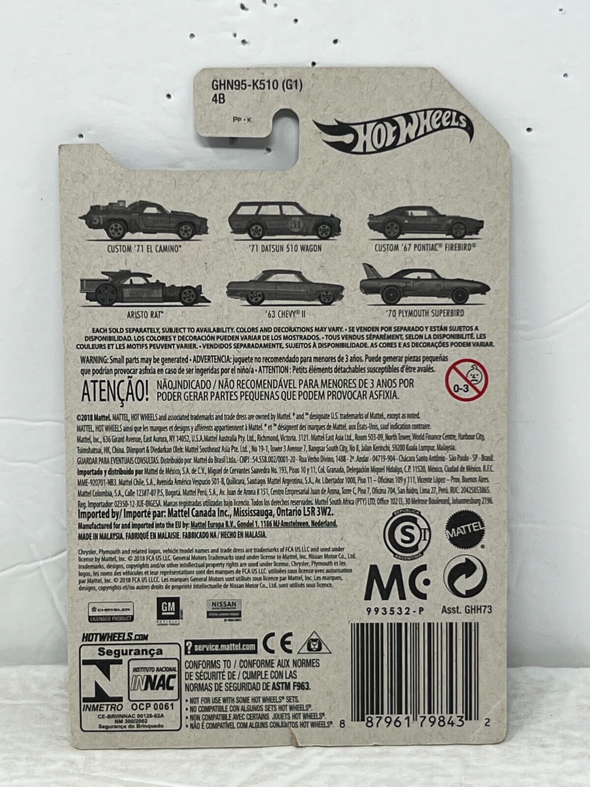 Hot Wheels 1971 Datsun 510 Wagon JDM 1:64 Exclusive Diecast