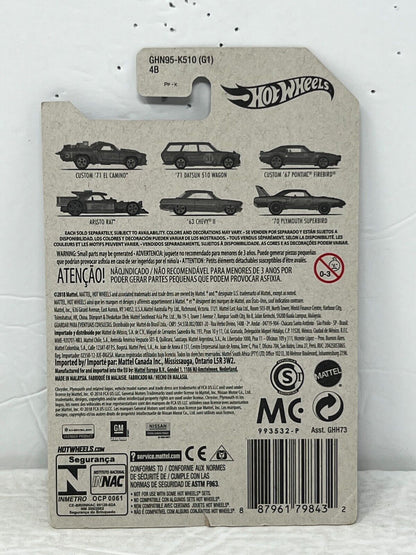 Hot Wheels 1971 Datsun 510 Wagon JDM 1:64 Exclusive Diecast