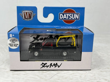 M2 Machines 1978 Datsun Tow Truck CHASE Auto-Trucks 1:64 Diecast