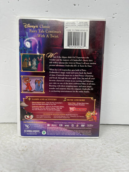 Cinderella 3 A Twist in Time (DVD) Disney Classic Good Condition!!!