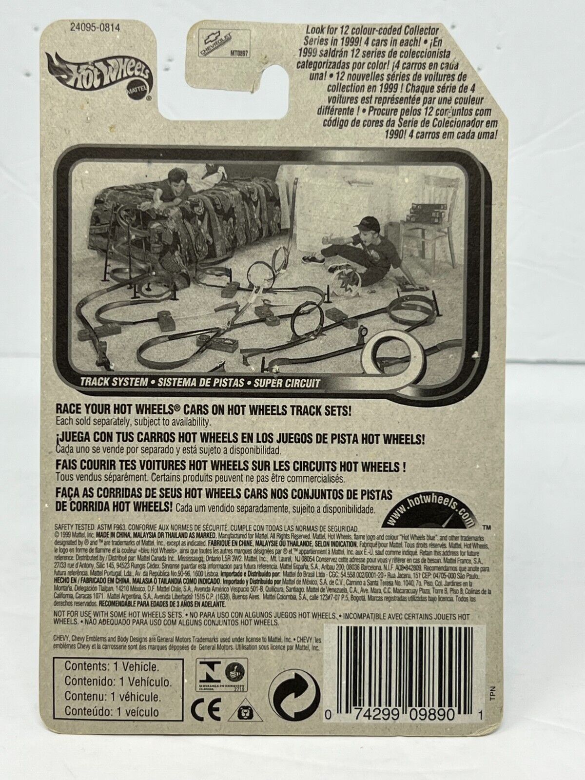 Hot Wheels Power Plower Fantasy Cars 1:64 Diecast V4