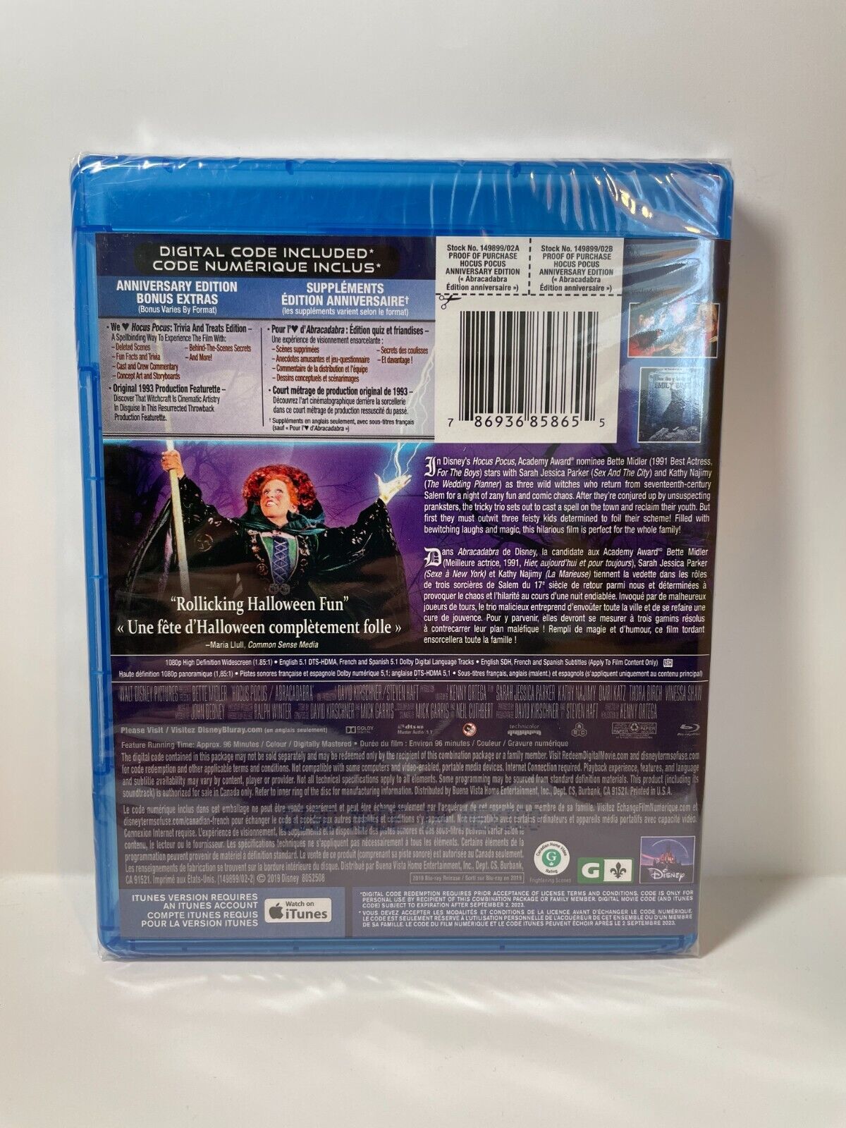 Disney Hocus Pocus (Blu-ray) Live Action New and Sealed!!!