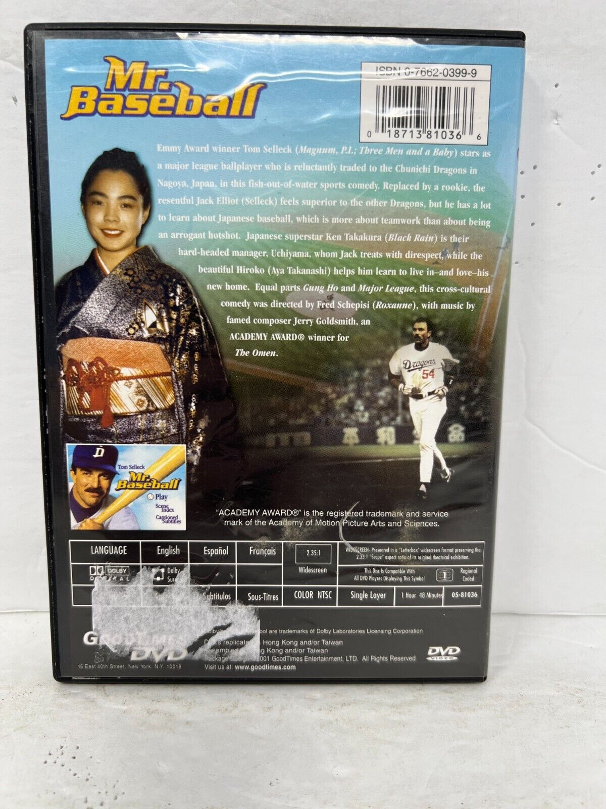 Mr. Baseball (DVD) Sports