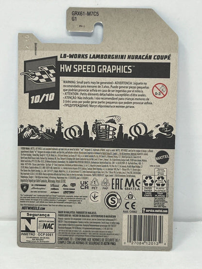 Hot Wheels HW Speed Graphics LB-Works Lamborghini Huracan Coupe 1:64 Diecast