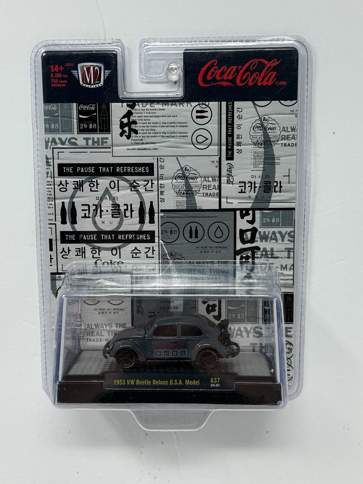 M2 Machines 1953 Volkswagen Beetle Deluxe U.S.A. Model 1:64 Diecast