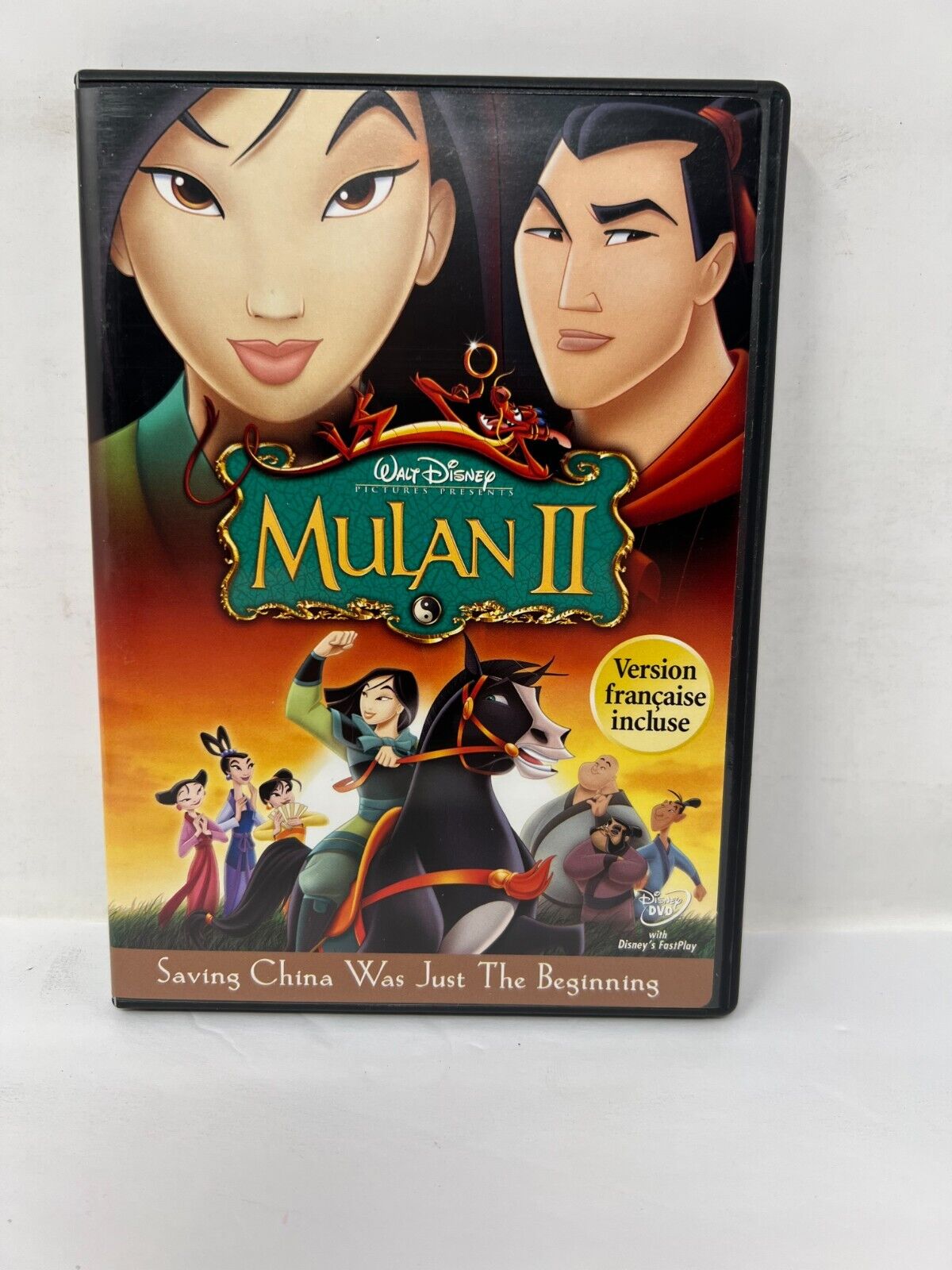 Disney Mulan II (DVD) Good Condition!!!