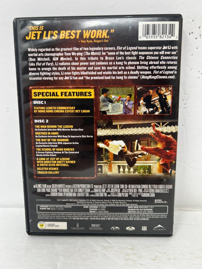 Fist of Legend (DVD) Martial Arts Good Condition!!!