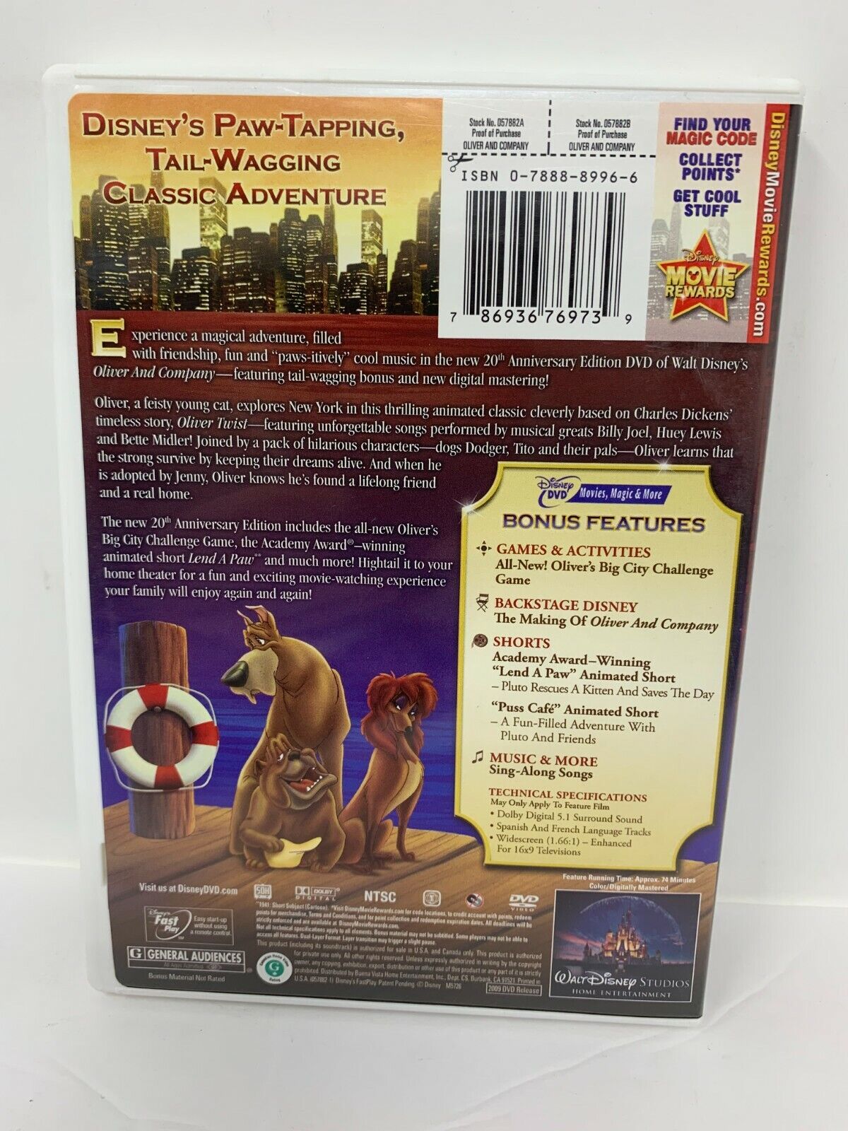 Disney Oliver and Company (DVD) Disney Good Condition!!!