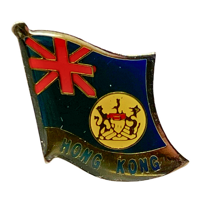 Hong Kong Cities & States Lapel Pin CPS2