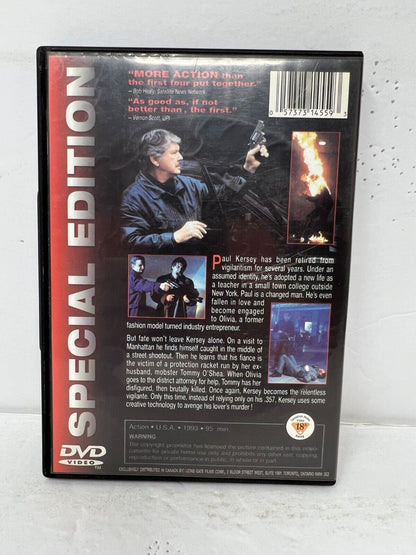 Death Wish: The Face of Death (DVD) Action