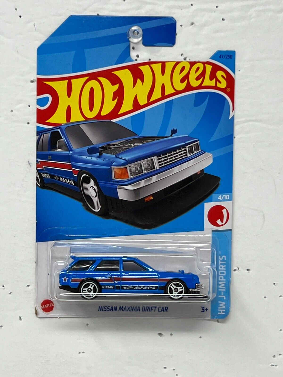 Hot Wheels HW J-Imports Nissan Maxima Drift Car JDM 1:64 Diecast Blue