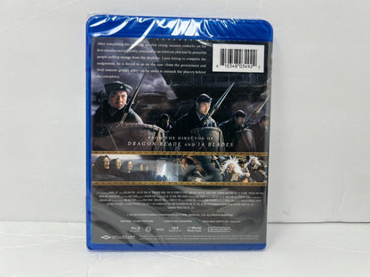 Song of the Assassins (Blu-ray) Martial Arts Brand New and Sealed!!!