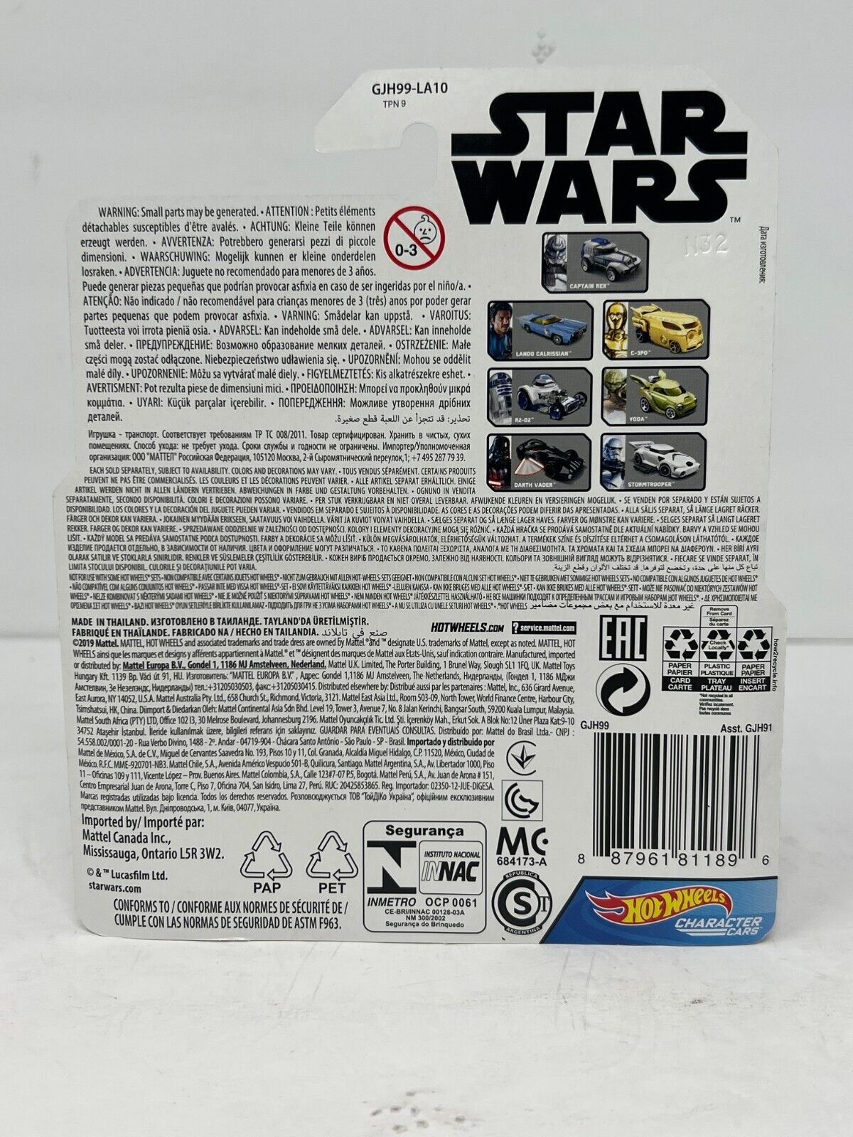 Hot Wheels Star Wars 40th Empire Strikes Back 1:64 Diecast Complete Set of 8