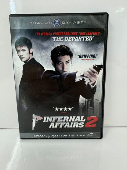 Infernal Affairs II (DVD) Dragon Dynasty Action Good Condition!!!