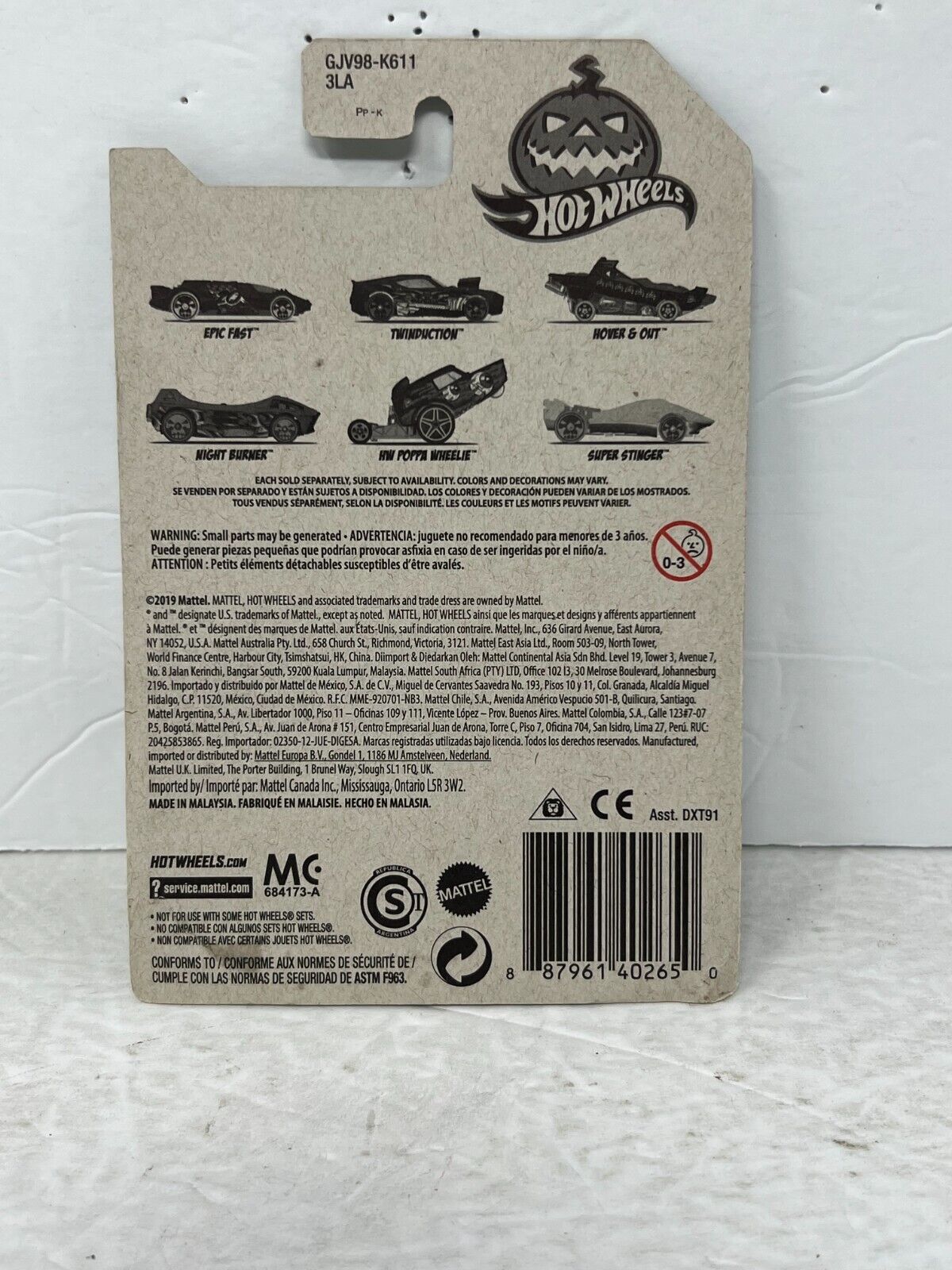 Hot Wheels Halloween Fright HW Poppa Wheelie Fantasy Cars 1:64 Diecast