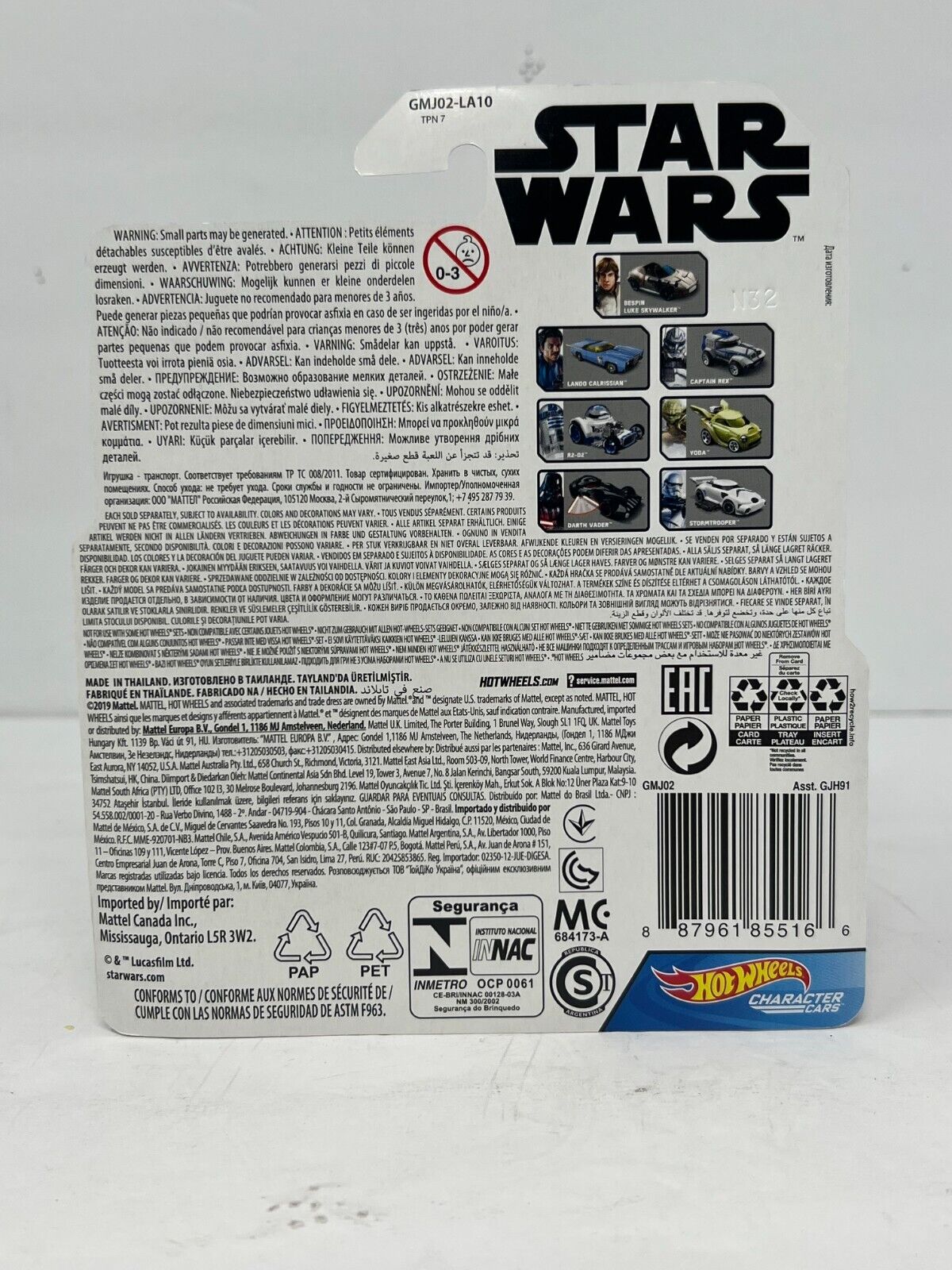 Hot Wheels Star Wars 40th Empire Strikes Back 1:64 Diecast Complete Set of 8