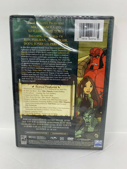 Hellboy Animated Sword of Storms (DVD) Action Movie New and Sealed!!!