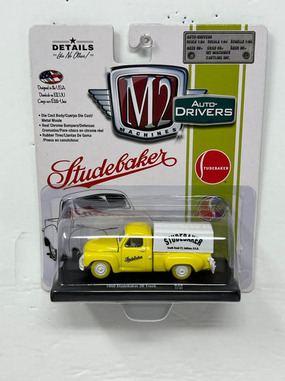 M2 Machines Auto-Drivers 1950 Studebaker 2R Truck CHASE 1:64 Diecast