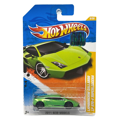 Hot Wheels New Models Lamborghini Gallardo LP 570-4 1:64 Diecast Factory Sealed