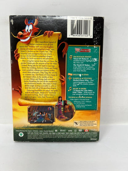 Disney Mulan II (DVD) Good Condition!!!