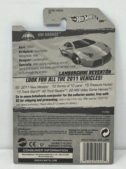 Hot Wheels HW Garage Lamborghini Reventon 1:64 Diecast Factory Sealed Orange