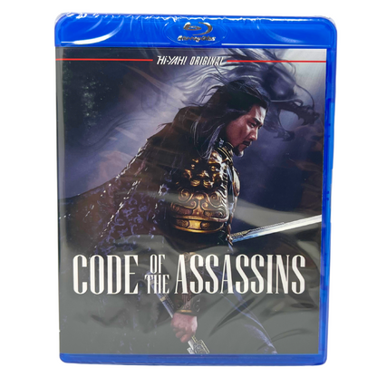 Song of the Assassins (Blu-ray) Martial Arts Brand New and Sealed!!!