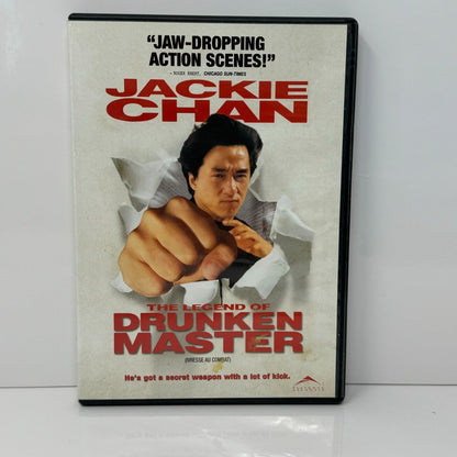 The Legend of Drunken Master (DVD) Martial Arts Good Condition!!!