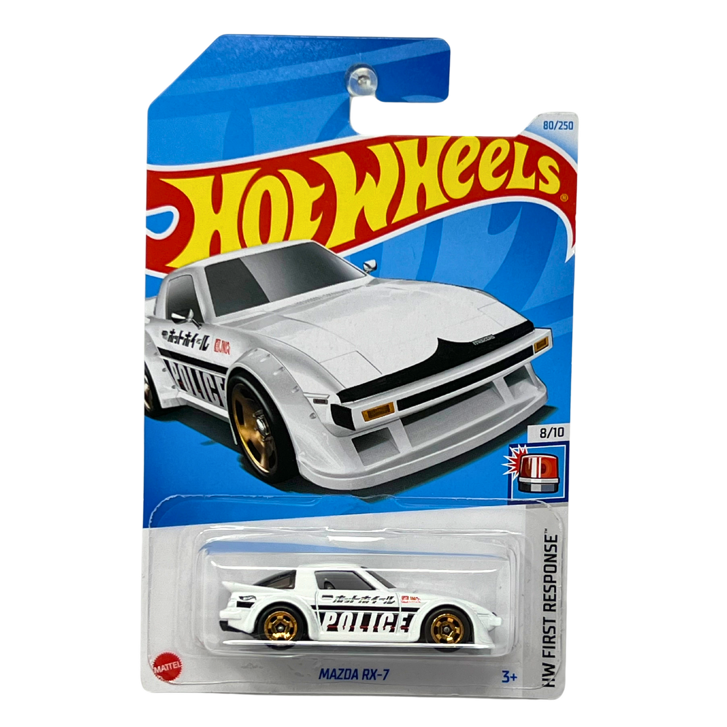 Hot Wheels Mazda RX-7 HW First Response 1:64 Diecast