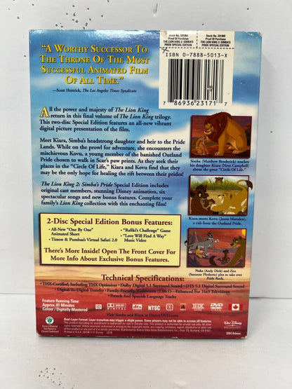 The Lion King II: Simba's Pride (DVD) Disney Good Condition!!!