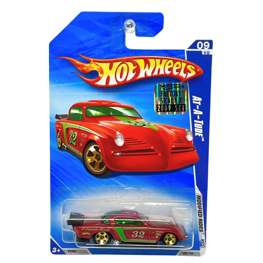 43990169
