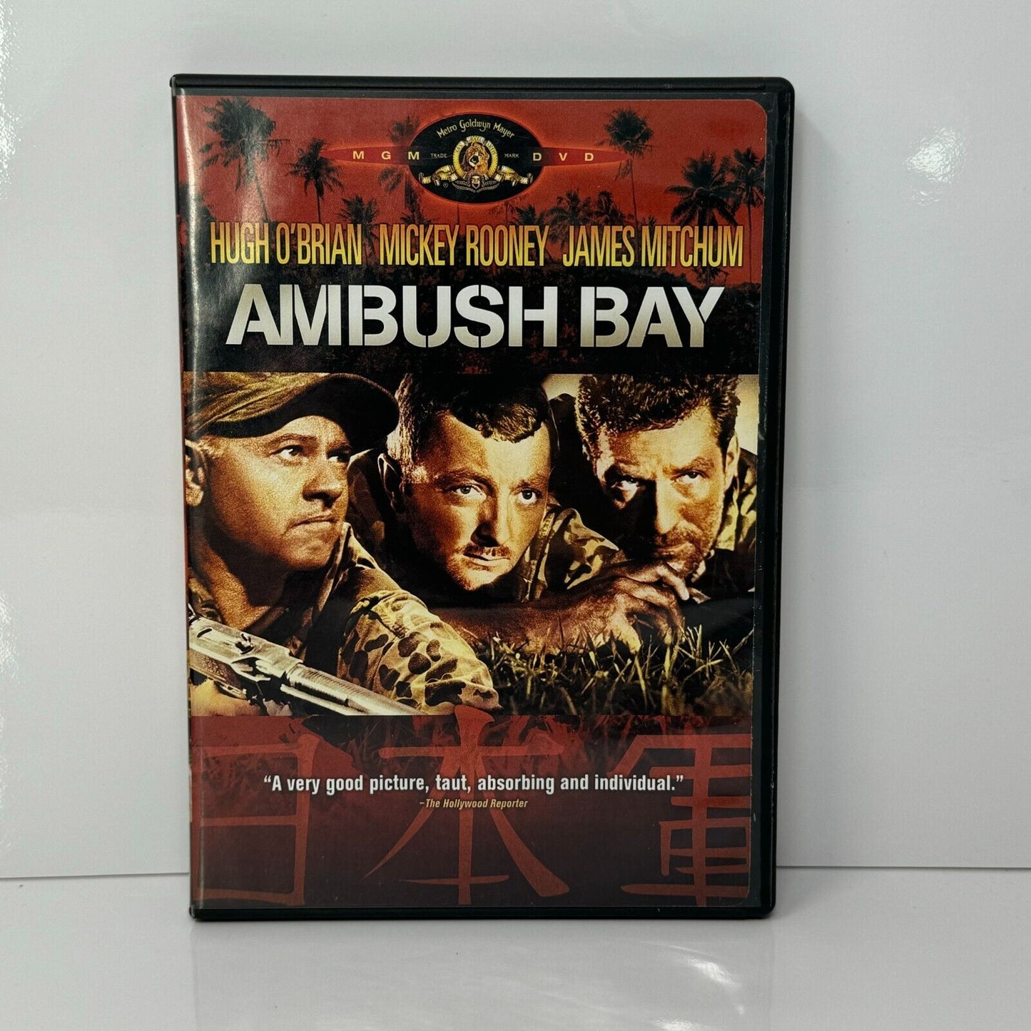 Ambush Bay (DVD) War Good Condition!!!