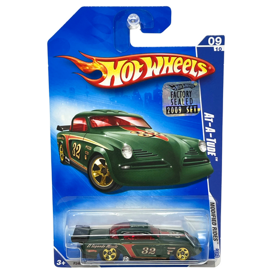 43990170