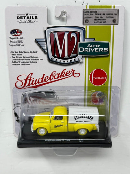 M2 Machines 1950 Studebaker 2R Truck CHASE Auto-Drivers 1:64 Diecast