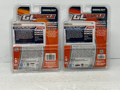 Greenlight GL Muscle 1970 Dodge Challenger RT 2 Pack Reg & Variant 1:64 Diecast