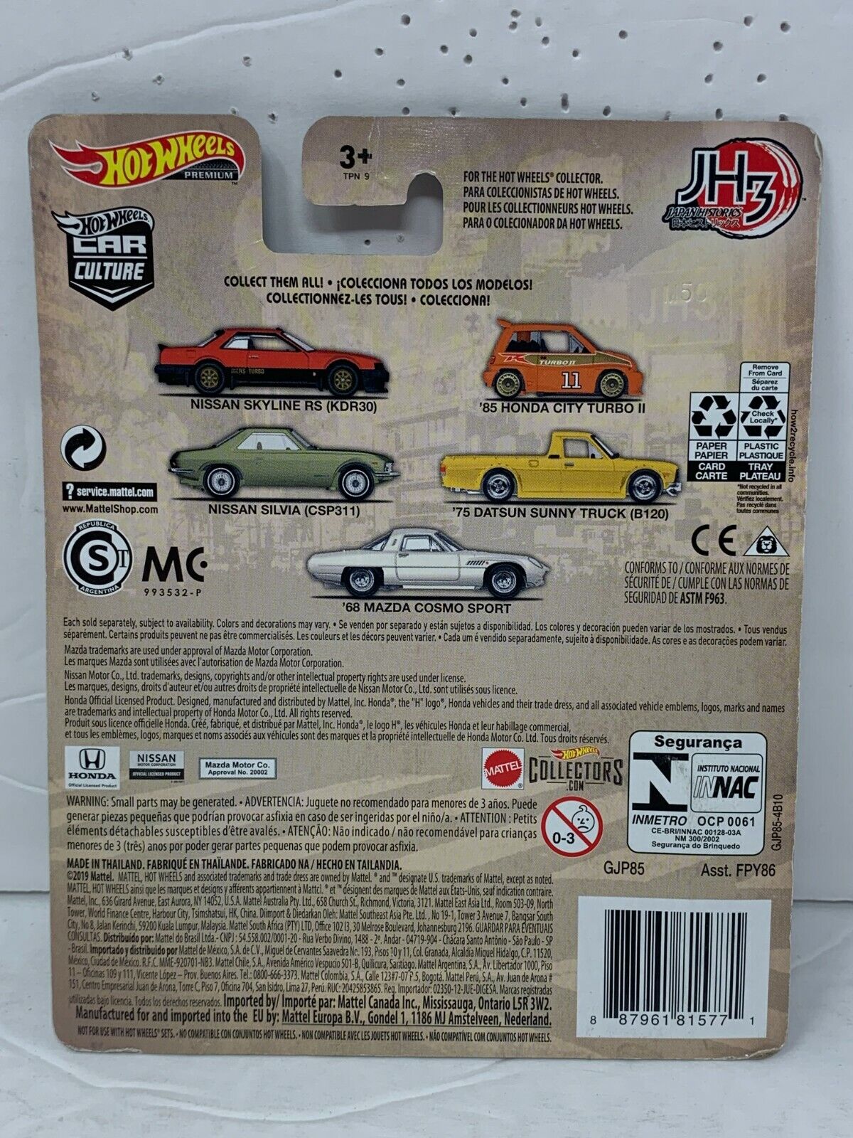 Hot Wheels Premium Japan Historics Nissan Silvia (CSP311) 1:64 Diecast