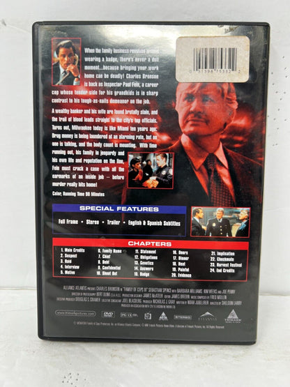 Family of Cops III: Under Suspicion (DVD) Action Good Condition!!!