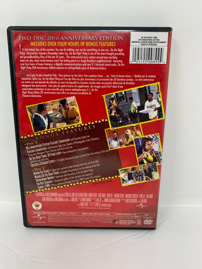 Do the Right Thing (DVD) Drama Good Condition!!!