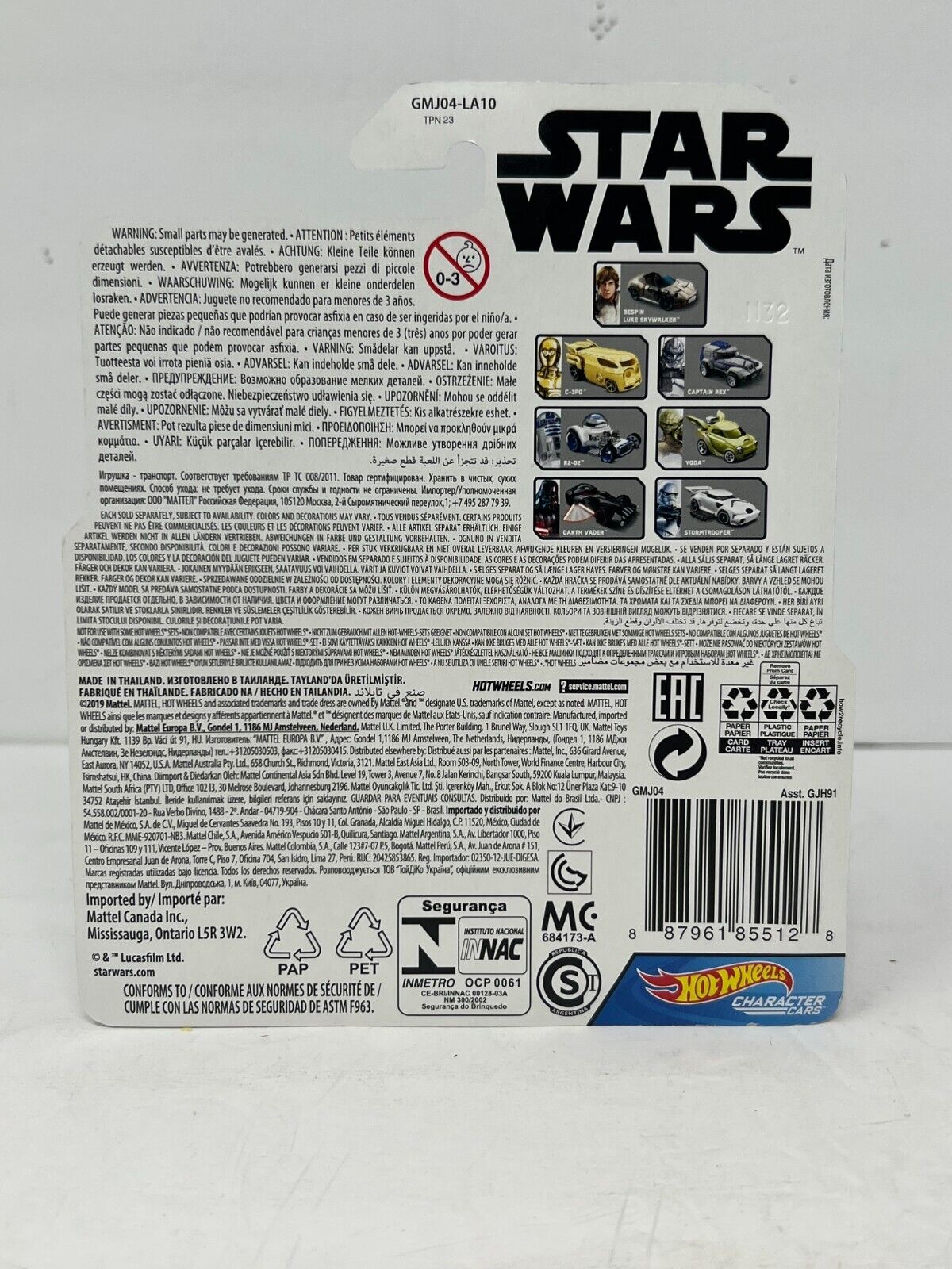 Hot Wheels Star Wars 40th Empire Strikes Back 1:64 Diecast Complete Set of 8