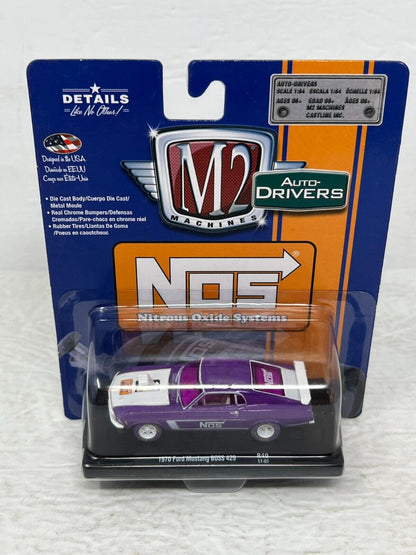 M2 Machines NOS 1970 Ford Mustang Boss 429 CHASE Auto-Drivers 1:64 Diecast