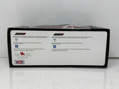 Motormax 1993 Chevy Caprice RCMP (Royal Canadian Mounted Police) Car 1:24 Diecast