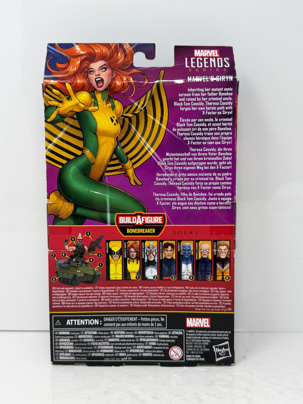 Marvel Legends X-Men Marvel's Siryn Bonebreaker BAF Figure