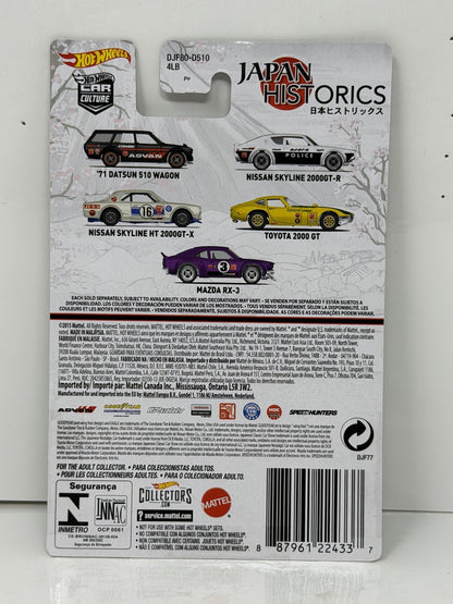 Hot Wheels Japan Historics Nissan Skyline HT 2000GT-X 1:64 Diecast Real Riders